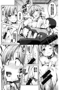 第37頁圖