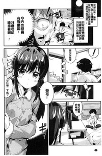 第65頁圖
