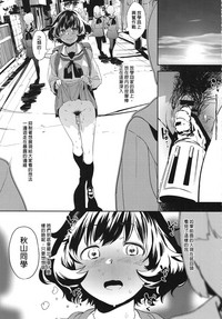 第13頁圖