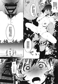 第25頁圖