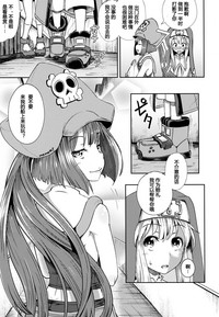 第5頁圖