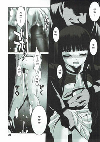 第21頁圖