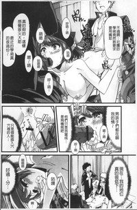 第117頁圖