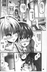 第153頁圖