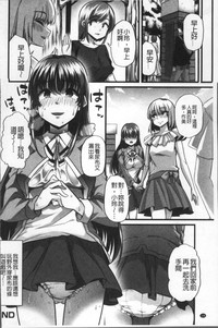 第161頁圖