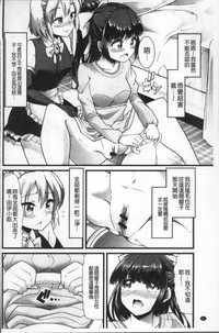 第165頁圖