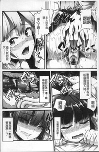 第173頁圖