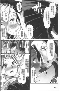 第29頁圖