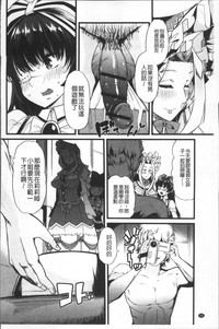 第61頁圖