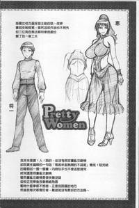 第129頁圖