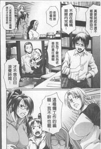 第133頁圖