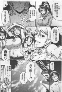 第149頁圖