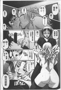 第153頁圖