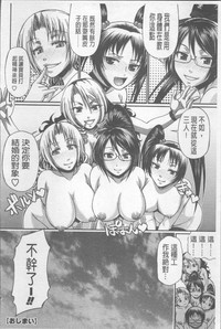 第189頁圖