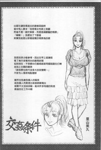 第85頁圖