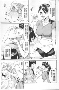 第113頁圖
