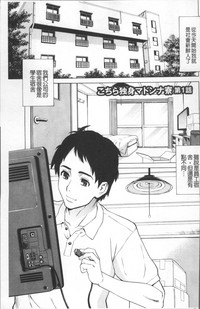 第129頁圖