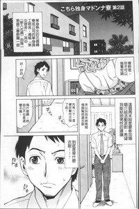 第149頁圖