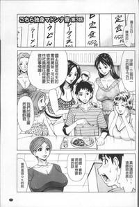 第169頁圖