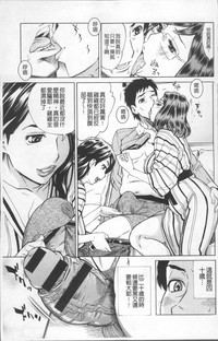 第17頁圖