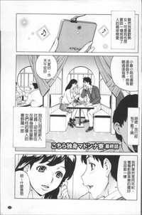第189頁圖