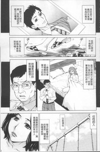 第49頁圖