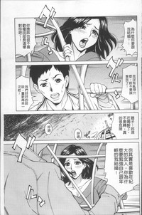 第53頁圖