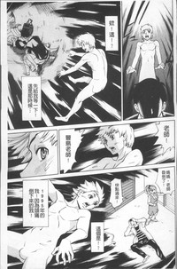 第65頁圖