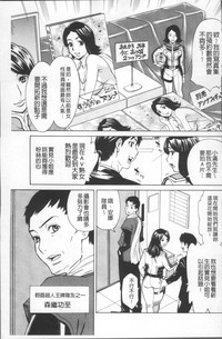 第73頁圖