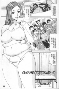 第89頁圖