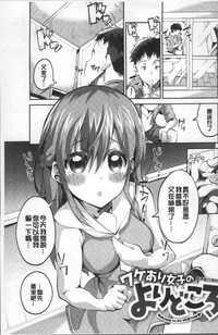 第105頁圖