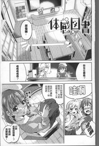 第125頁圖