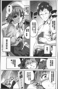 第129頁圖