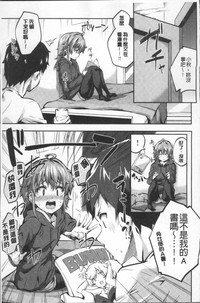 第149頁圖