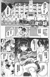 第165頁圖