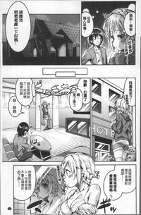 第189頁圖