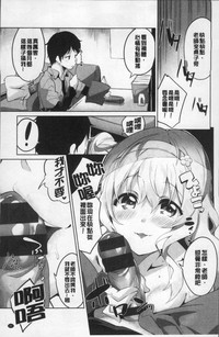 第49頁圖