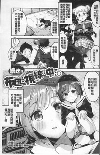 第5頁圖