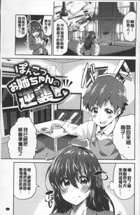 第85頁圖