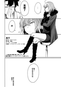 第17頁圖