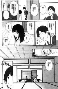 第109頁圖