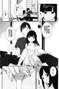 第113頁圖