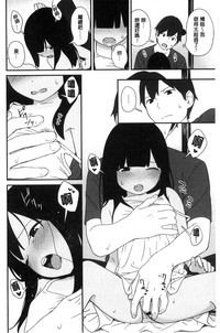 第117頁圖