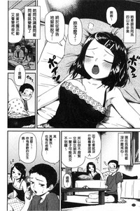 第157頁圖