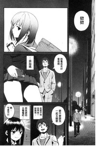 第173頁圖