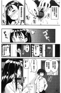 第189頁圖