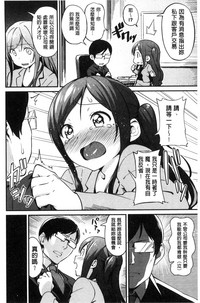 第205頁圖