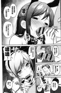 第209頁圖