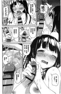 第229頁圖