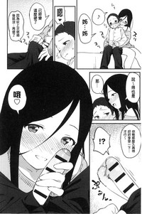 第89頁圖